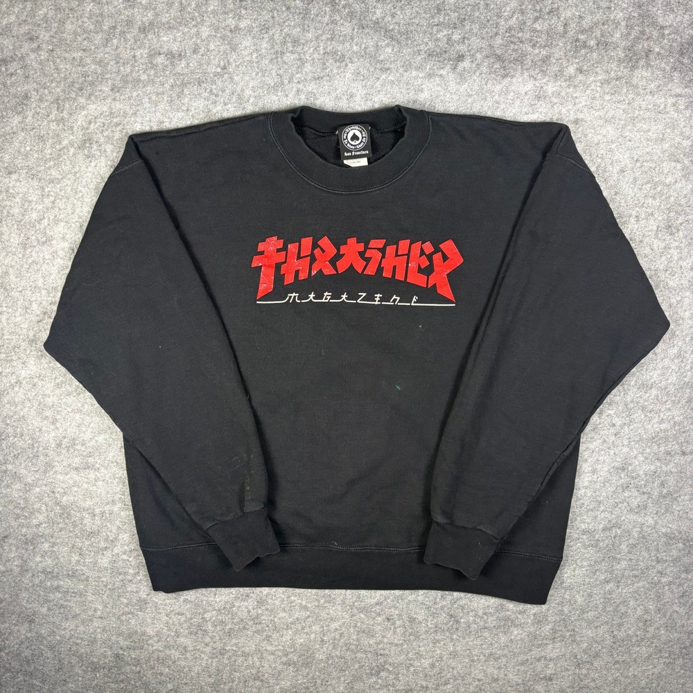 Vintage Thrasher Magazine Katakana Logo Sweatshirt Black‎ Red Mens Large